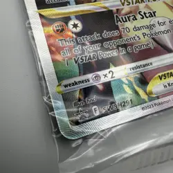 Lucario VSTAR SWSH291 Crown Zenith Black Star Promo Pokemon Card SEALED - Image 2