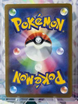 Pokemon Galarian Moltres v TCG Card 080/172 S12a VSTAR Universe Holo Japanese - Image 2