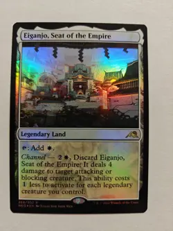 Eiganjo, Seat of the Empire 268/302 (Foil) MTG Kamigawa Neon Dynasty - Image 1