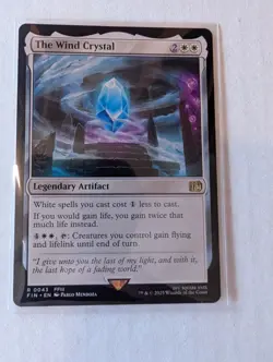 (Normal) The Wind Crystal (043) FINAL FANTASY NM - Image 1