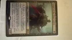 Knight of the Ebon Legion Core Set 2020 Foil NM 105 - Image 1