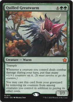 Quilled Greatwurm M Foundations 111 NM MTG - Image 1