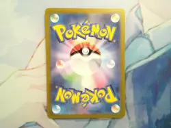 Omanyte Full Art 180/165 AR sv2a Pokemon 151 Japanese Pokemon TCG Near Mint - Image 2