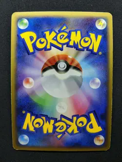 Gardevoir DP4 Secret Wonders Pokemon 1st Edition DPBP#332 Japanese Holo MP/LP - Image 4