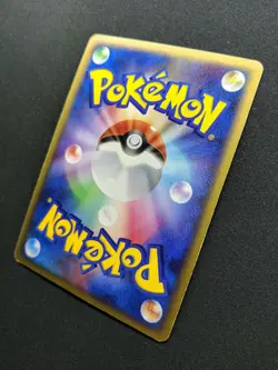 Gardevoir DP4 Secret Wonders Pokemon 1st Edition DPBP#332 Japanese Holo MP/LP - Image 5