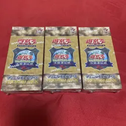 Yugioh Premium Pack Tokyo Dome 2024 Sealed Box x3 Japanese - Image 1