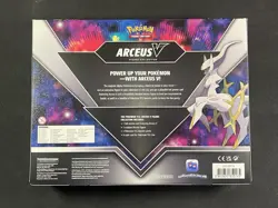 Pokemon Card Sealed Arceus V Figure Collection Cosmic Eclipse Brilliant Stars - Image 3