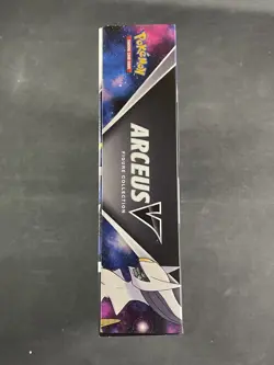 Pokemon Card Sealed Arceus V Figure Collection Cosmic Eclipse Brilliant Stars - Image 4