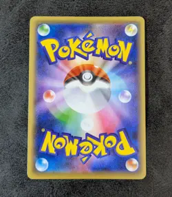 LP - Pokemon Card Game TCG Sceptile EX 006/131 CP4 Mirror Holo JAPANESE - Image 2