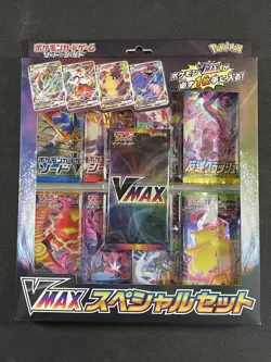 Pokemon Card Sealed VMAX Special Set Box Japanese Shield Shocking Volt Tackle - Image 1