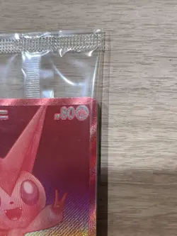 Victini BWR 288/SV-P Competition Top Prize 2025 Pokemon Card Japanese Sealed - Image 4