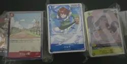 One PIECE TCG BULK CARDS 400+ OP13 - Image 2