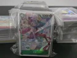 One PIECE TCG BULK CARDS 400+ OP13 - Image 5