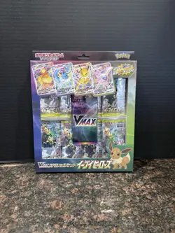 Pokemon Card Game Sword & Shield VMAX Special Set Eevee Heroes US SELLER!! 4521329306551 - Image 1