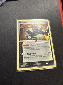 Greninja Gold Star SWSH144 Celebrations Pokemon 🌀GALAXY SWIRL HOLO BLEED🌀 - Image 1