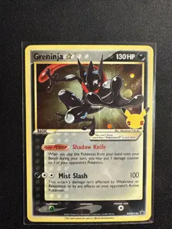 Greninja Gold Star SWSH144 Celebrations Pokemon 🌀GALAXY SWIRL HOLO BLEED🌀 - Image 2