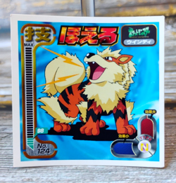 Arcanine - Vintage 1998 CGTSJ Pokemon Amada Sticker Seal - Image 1