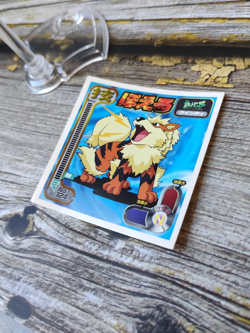 Arcanine - Vintage 1998 CGTSJ Pokemon Amada Sticker Seal - Image 2