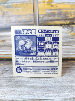 Arcanine - Vintage 1998 CGTSJ Pokemon Amada Sticker Seal - Image 3