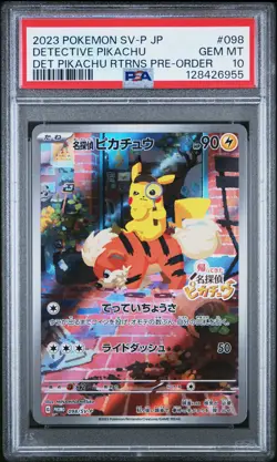 2023 POKEMON JPN SV-P PROMO #098 DETECTIVE PIKACHU PSA 10 - Image 1
