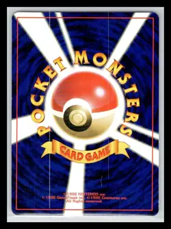 LP - Cubone 1998 Vending Series Japanese Pokemon Glossy - Image 2