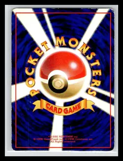 MP - Marowak 1998 Vending Series Japanese Pokemon Glossy - Image 2