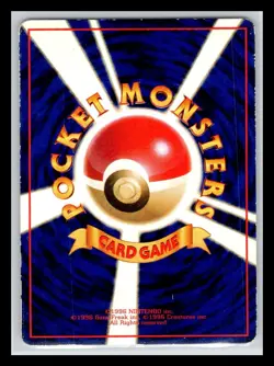 MP - Tauros 1998 Vending Series Japanese Pokemon Glossy - Image 2