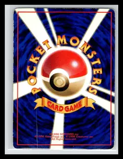 MP - Porygon 1998 Vending Series Japanese Pokemon Glossy - Image 2