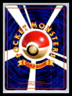 LP - Zubat 1998 Vending Series Japanese Pokemon Glossy - Image 2