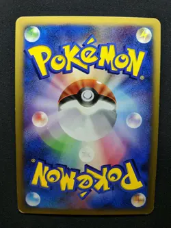 Gardevoir DP4 Secret Wonders Pokemon DPBP#332 Japanese Unlimited Rare Holo MP/LP - Image 4