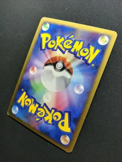 Gardevoir DP4 Secret Wonders Pokemon DPBP#332 Japanese Unlimited Rare Holo MP/LP - Image 5