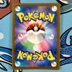 Luvdisc 029/068 Reverse Holo - Pokemon Incandescent Arcana s11a - Japanese - Image 3