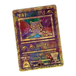 Pokemon Card Ancient Mew Metal Colored | Collector's Edition - Image 3