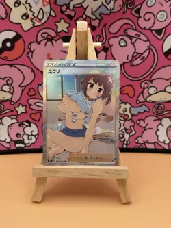 Gloria Pokemon Waifu Full Art Goddess Story Trading Card Holo Alternate ACG - Image 1