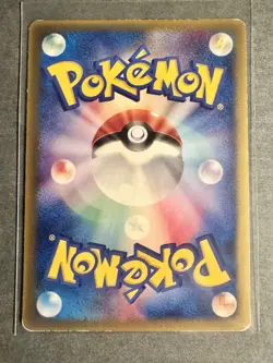 Pokemon Card 2004 Blastoise Corocoro Promo Japanese - MP - Image 2