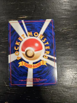Pokemon TCG Japanese Misty's Gyarados #130 Rare Holo Card - Image 2