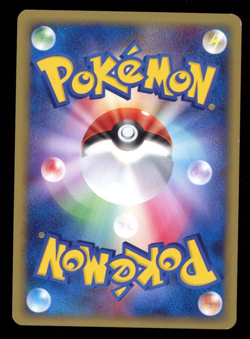 Pikachu 112/PCG-P Delta Species Meiji Promo 2005 Japanese Pokemon Card B14 - Image 2