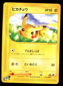 Pikachu 016/128 1st Edition e-Series Expedition Japanese Pokemon Card B18 - Image 1