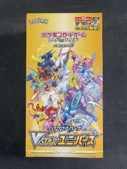 Pokemon Cards Sealed Vstar Universe Booster Box Japanese Swsh Ultra Rare - Image 1