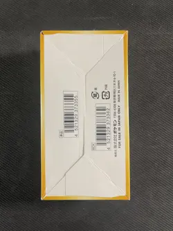 Pokemon Cards Sealed Vstar Universe Booster Box Japanese Swsh Ultra Rare - Image 2