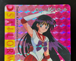Sailor Moon Cards TCG No.353 Sailor Mars Raye Hino Rare Made in Japan Amada - Image 3