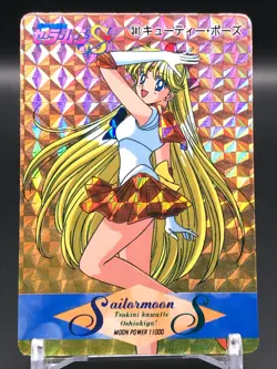 Sailor Venus Sailor Moon Card TCG Amada Made in JAPAN very rare No.381 F/S - Image 1