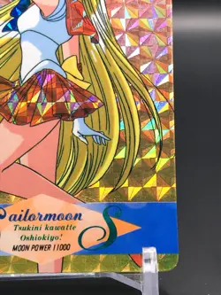 Sailor Venus Sailor Moon Card TCG Amada Made in JAPAN very rare No.381 F/S - Image 4