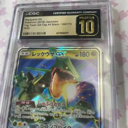 CGC 10 PRISTINE Rayquaza GX 100/173 Tag Team All Stars Japanese Pokemon Card - Image 3