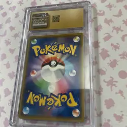 CGC 10 PRISTINE Rayquaza GX 100/173 Tag Team All Stars Japanese Pokemon Card - Image 4