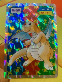Dragonite Topsun No. 149 Prism Holo Pokemon Card Japanese #2349 - Image 1
