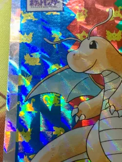 Dragonite Topsun No. 149 Prism Holo Pokemon Card Japanese #2349 - Image 5