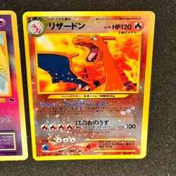 Pokemon Promo Charizard #006 Mew #151 Rev Holo SWIRL Southern Islands & NFP2 NM - Image 3