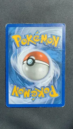 Carte Pokemon Lunala GX Secrete 153/149 - Soleil et Lune - FR - Image 2