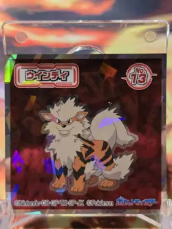 Arcanine Holo No. 13 Pokemon Wafer Sticker Japanese Exclusive 2024 Collectible - Image 1